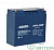 аккумулятор для   ибп  hp12-116w-x